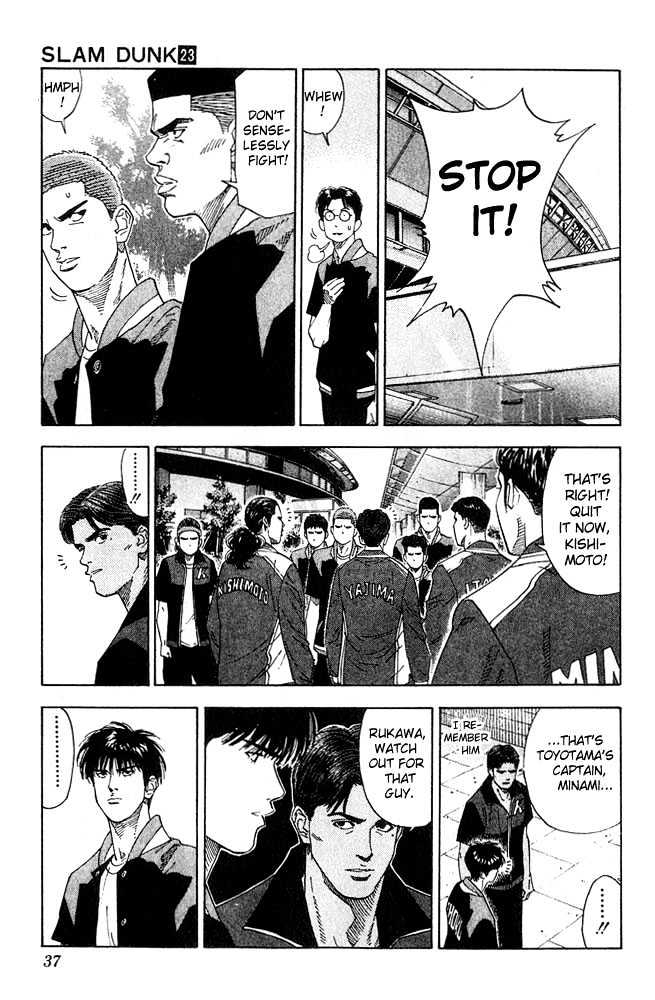 Slam Dunk, Chapter 199 image 10